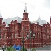 Staatliches Historisches Museum Moskau