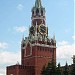 Spasskaya (Saviour) Tower