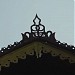 Развалины дома Кристера в городе Киев
