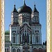Свято-Пантелеимоновский собор в городе Киев
