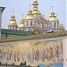 Михайловский Златоверхий монастырь в городе Киев