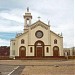 Santuário de Nossa Senhora da Abadia na Uberaba city