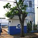 Reservatório 3 (R3) - Codau na Uberaba city