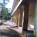 Govt. Higher Secondary School Kochanoor