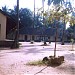 Govt. Higher Secondary School Kochanoor