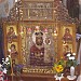 Главное строение Свято-Введенского монастыря в городе Киев