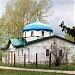 Храм Благовещения Пресвятой Богородицы в городе Новосибирск
