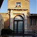 Cittadella dei Musei 