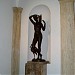 Rettorato e Seminario Tridentino  in Cagliari city