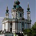 Андреевская церковь КПЦ