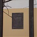Покровская ул., 5 в городе Киев