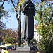 Памятник Григорию Сковороде в городе Киев
