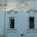 Дмитрівська церква в місті Київ