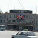 Снесенное здание Главпочтамта в городе Душанбе