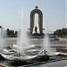 Фонтан на площади Озоди в городе Душанбе