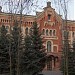 Национальная академия изобразительного искусства и архитектуры в городе Киев