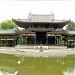 Byōdō-in in Uji city