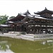 Byōdō-in in Uji city