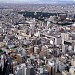 Nagoya Castle in Nagoya city