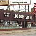 Lowry Hill Liquors in Minneapolis, Minnesota city