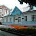 Дом-музей Э. Ожешко в городе Гродно
