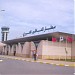 Nador International Airport