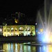 Eal Goli Park in Tabriz city