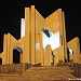 Maqbaratoshoara  مقبرة الشعرا in Tabriz city