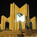 Maqbaratoshoara  مقبرة الشعرا in Tabriz city