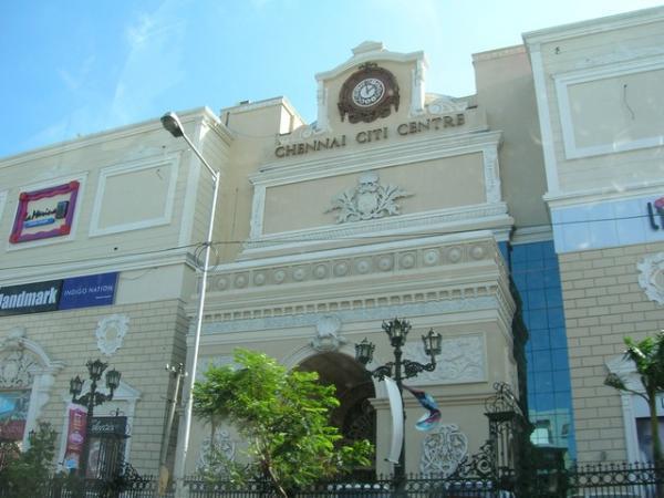 Chennai Citi Centre Chennai