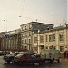 Уральский банк Сбербанка России в городе Екатеринбург