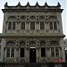 Mahadji Shinde Chatri in Pune city
