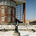 «Сбербанк» отделение № 7004 в городе Екатеринбург