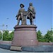 Monument to the founders of the city