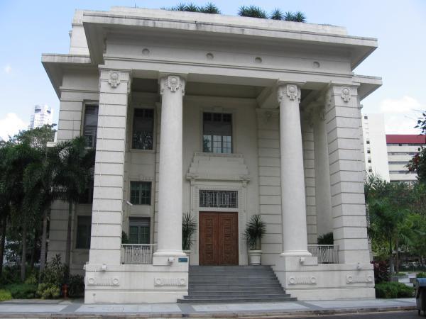 Family Juvenile Court Republic of Singapore