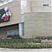 Carrefour Santafe in Bogota city