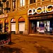 Apolló Mozi in Debrecen city