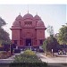 RamKrishna Ashram Rajkot in Rajkot city