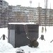 Памятник расстрелянным военнопленным и футболистам в городе Киев