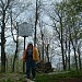 Backbone Mountain (Hoye Crest), MD