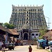 Sree Anantha Padmanabha Swami Temple, Thiruvanathapuram