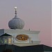 Sikh Gurdwara (Temple) (et) in Richardson, Texas city