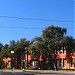 Richardson Schools Administration Building in Richardson, Texas city
