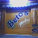 Beto´s  Modas   (Luckmony Modas) na Uberaba city