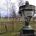 Mīlestības aleja in Jelgava city
