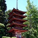 Japanese Tea Garden (en) en la ciudad de San Francisco