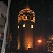 گلاٹا ٹاور