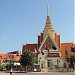 Council of Ministers in Phnom Penh city