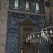 Sokullu Mehmet Paşa Camii ve Külliyesi in İstanbul Büyükşehir Belediyesi city