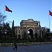 İstanbul Üniversitesi Kapısı in İstanbul Büyükşehir Belediyesi city